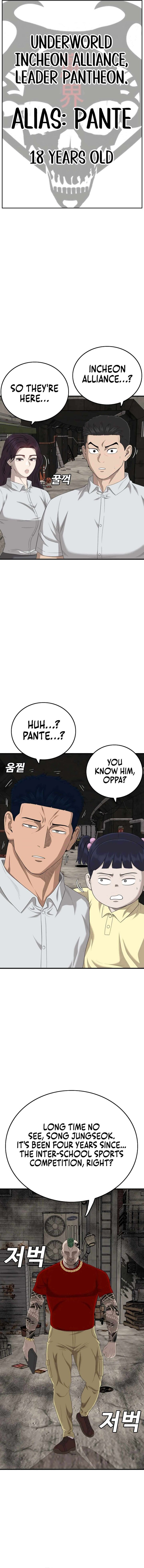 Bad Boy Dooms Chapter 153 Page 12