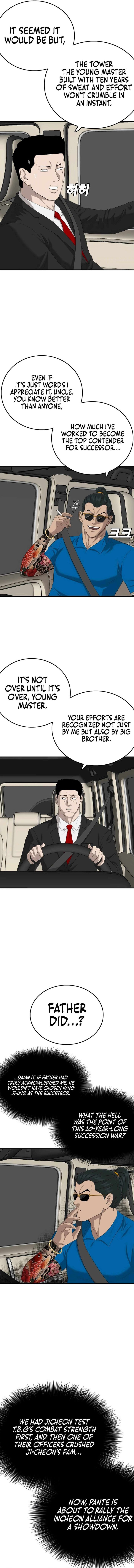 Bad Boy Dooms Chapter 153 Page 4