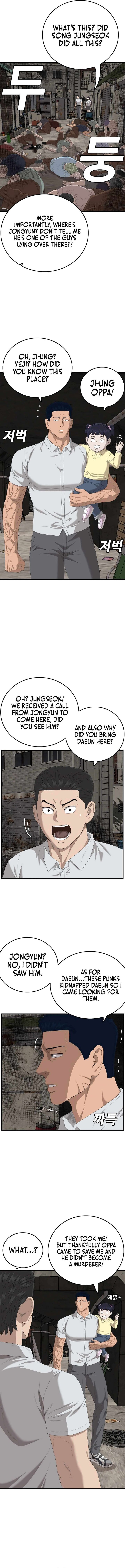 Bad Boy Dooms Chapter 153 Page 8