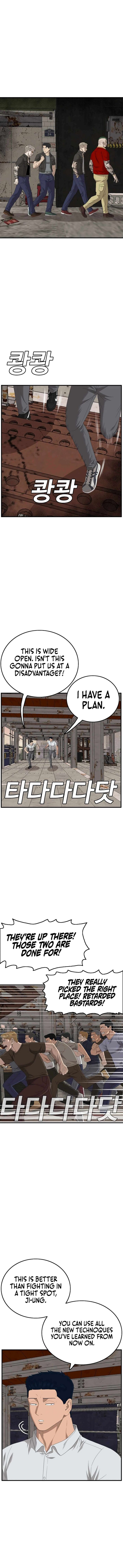 Bad Boy Dooms Chapter 154 Page 11