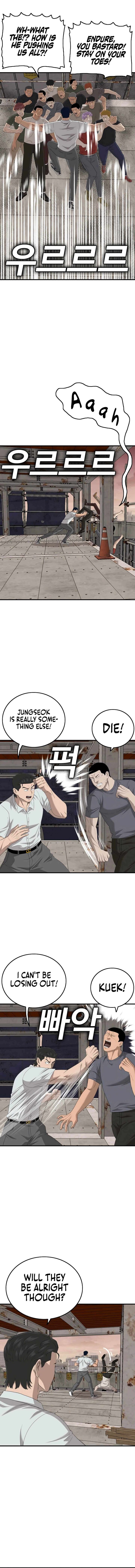 Bad Boy Dooms Chapter 154 Page 16