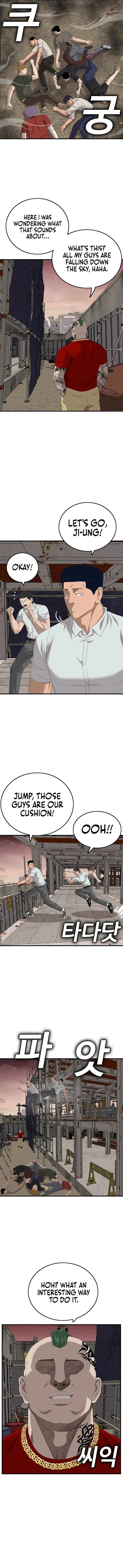 Bad Boy Dooms Chapter 154 Page 17