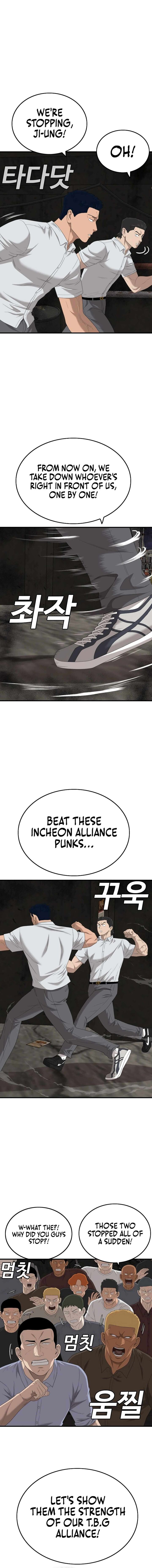 Bad Boy Dooms Chapter 154 Page 3