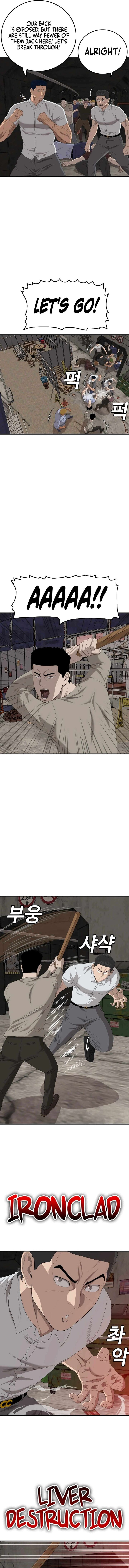 Bad Boy Dooms Chapter 154 Page 9
