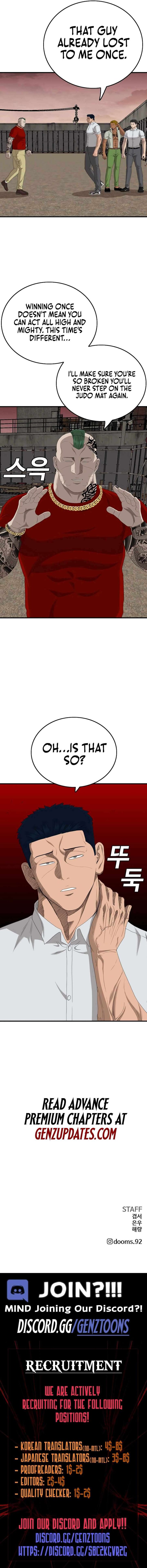 Bad Boy Dooms Chapter 156 Page 15