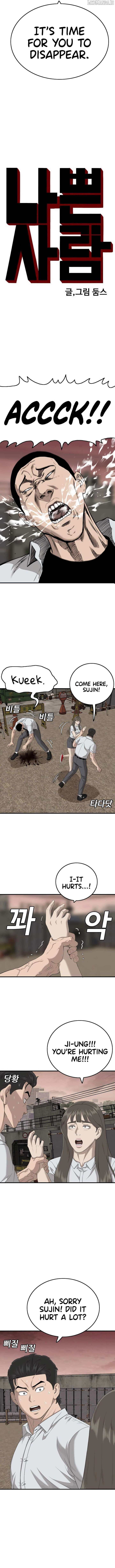 Bad Boy Dooms Chapter 159 Page 2