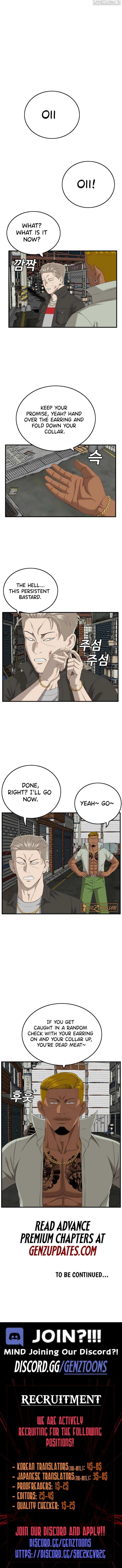 Bad Boy Dooms Chapter 161 Page 15