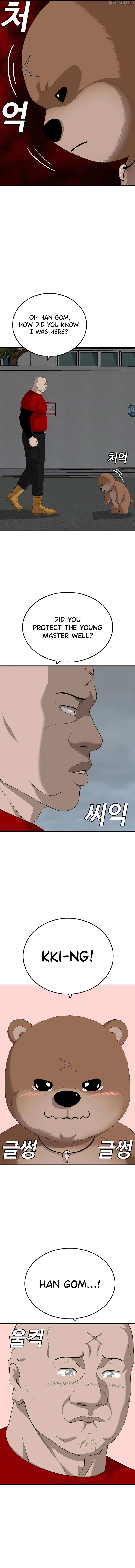 Bad Boy Dooms Chapter 164 Page 16