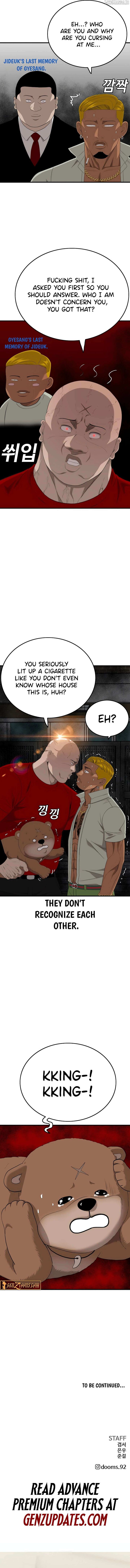 Bad Boy Dooms Chapter 164 Page 18