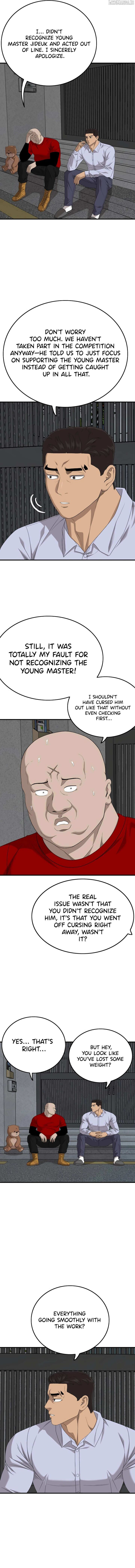 Bad Boy Dooms Chapter 165 Page 16