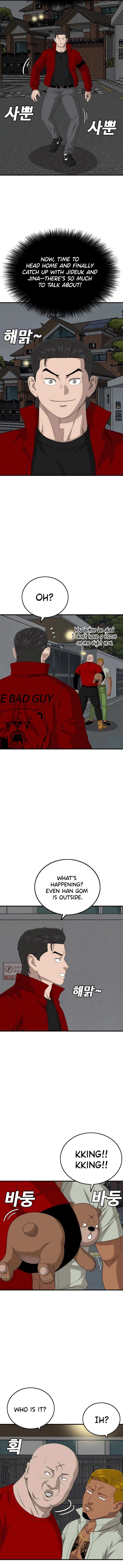Bad Boy Dooms Chapter 165 Page 6