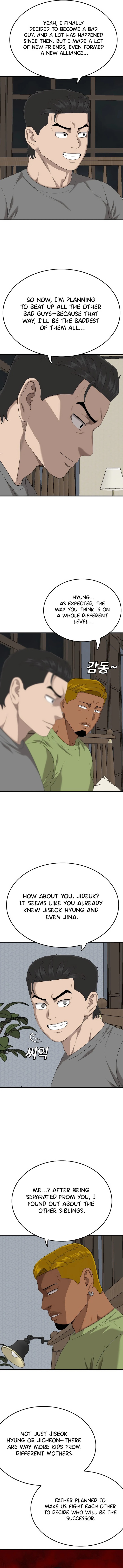 Bad Boy Dooms Chapter 166 Page 3