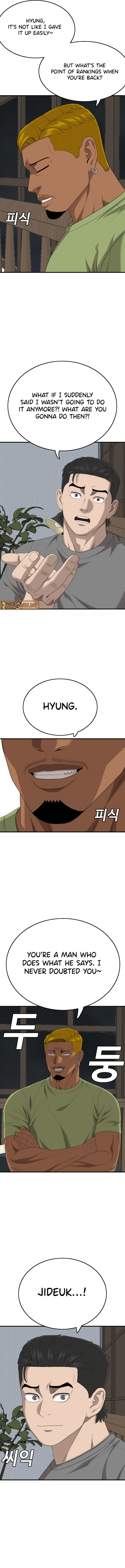 Bad Boy Dooms Chapter 166 Page 5
