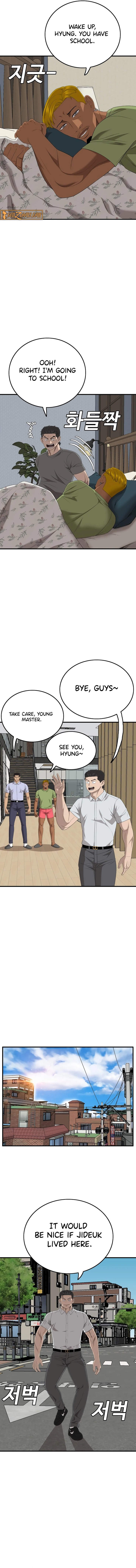 Bad Boy Dooms Chapter 166 Page 9