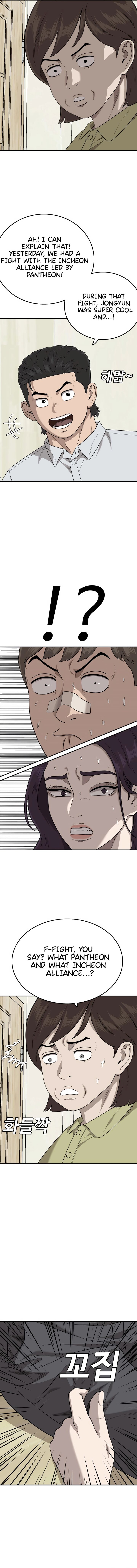 Bad Boy Dooms Chapter 168 Page 12