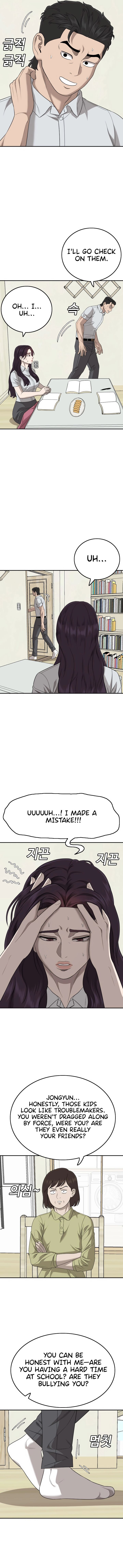 Bad Boy Dooms Chapter 168 Page 15