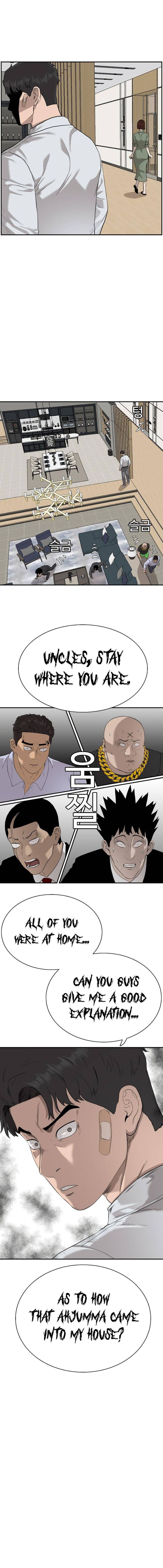Bad Boy Dooms Chapter 84 Page 14