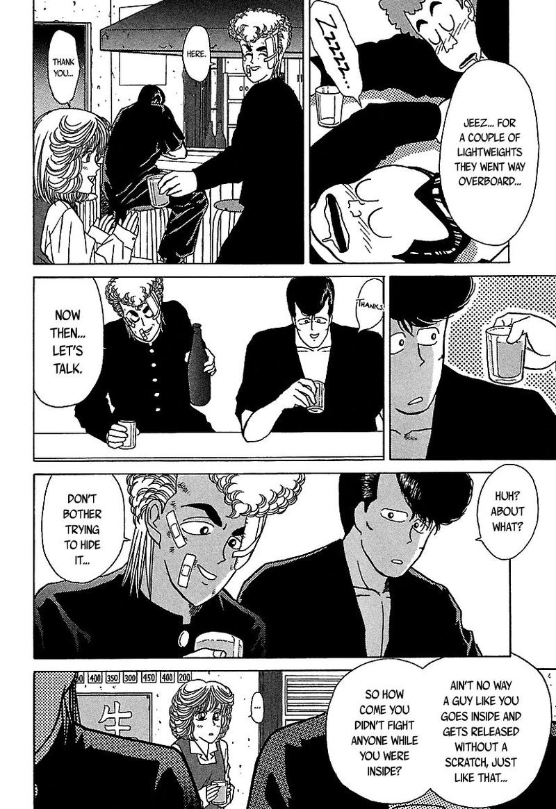 Bad Boys Chapter 45 Page 43