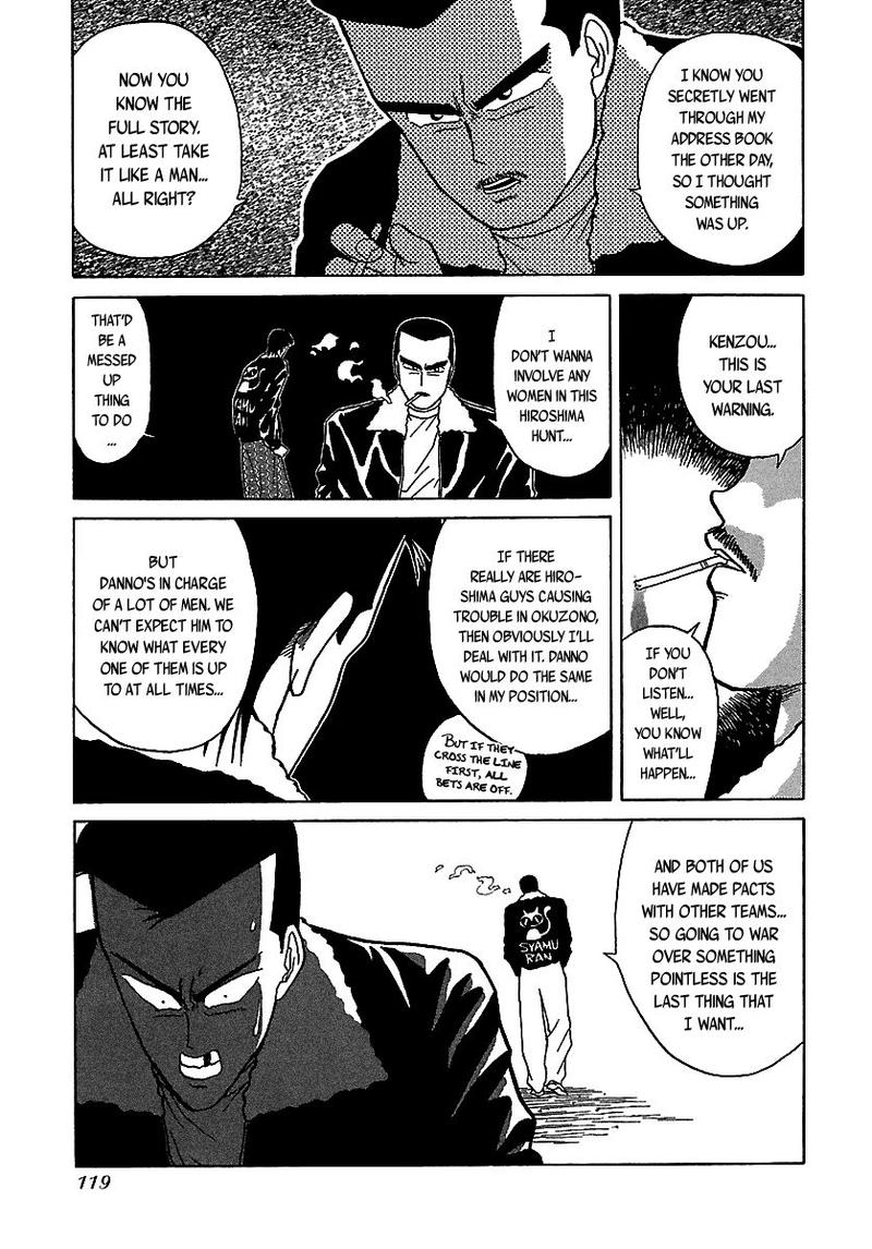 Bad Boys Chapter 50 Page 41