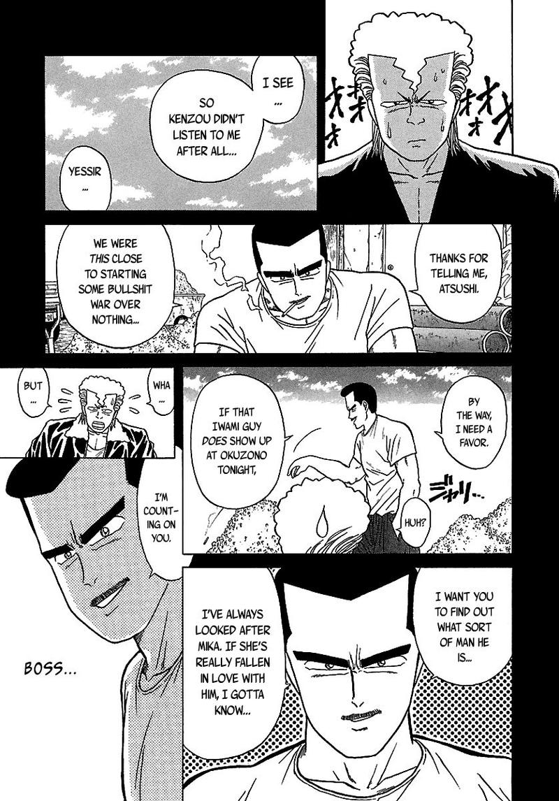 Bad Boys Chapter 51 Page 44