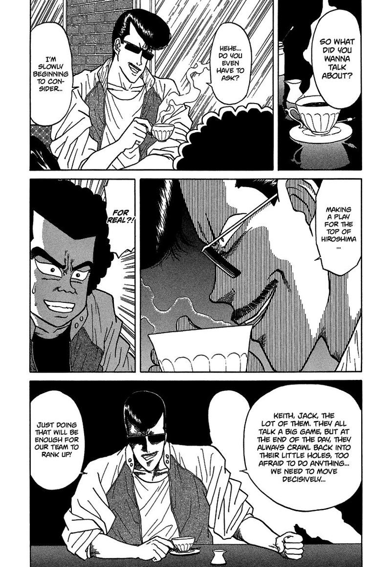 Bad Boys Chapter 61 Page 15