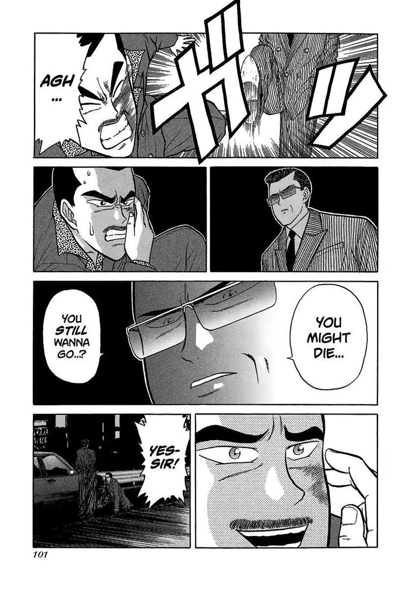 Bad Boys Chapter 64 Page 21
