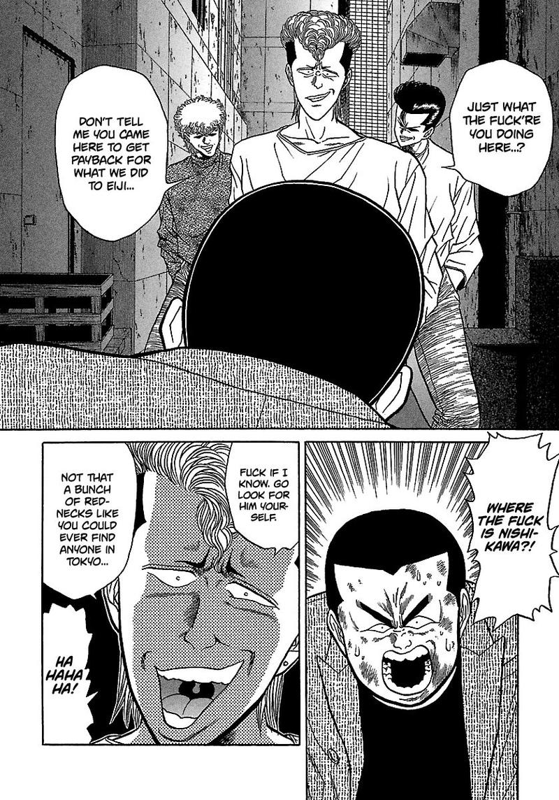 Bad Boys Chapter 70 Page 40