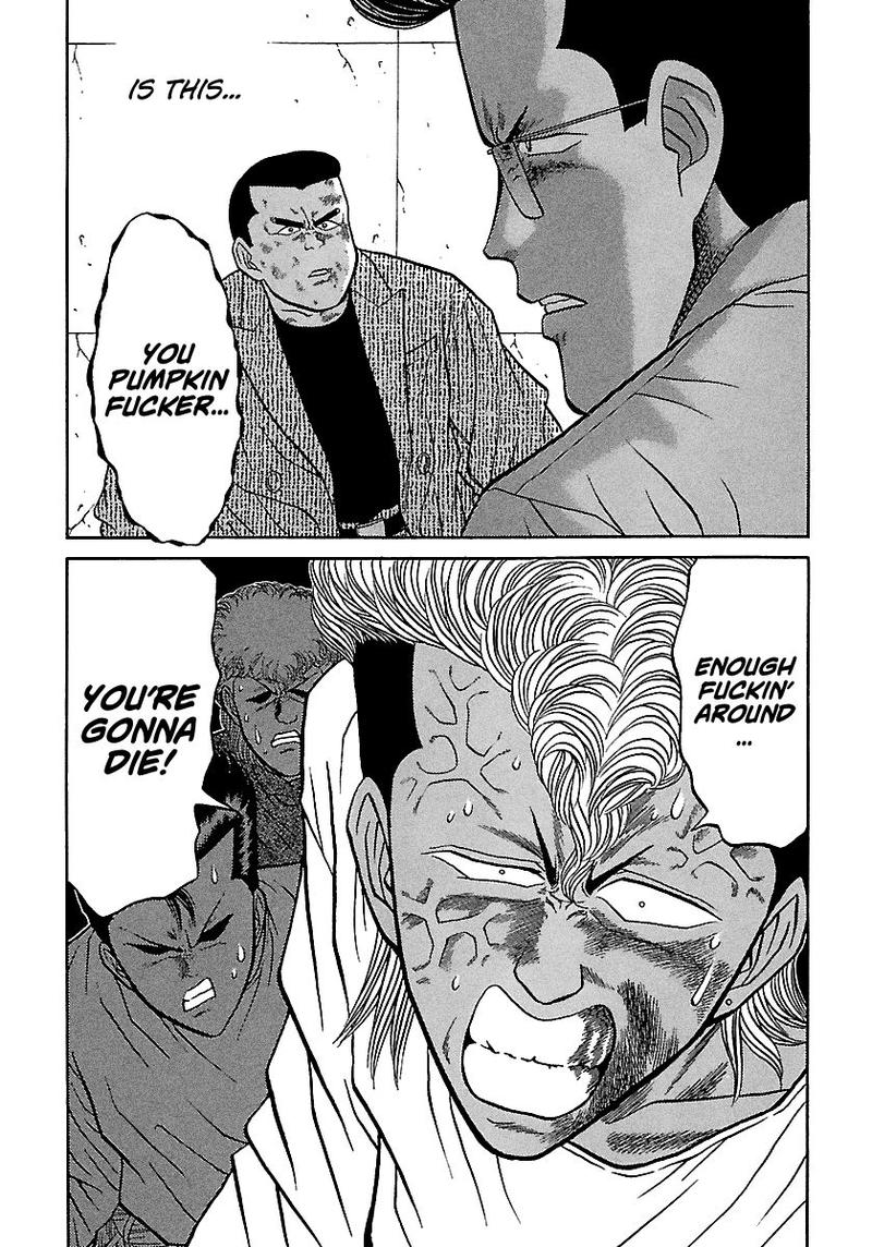 Bad Boys Chapter 70 Page 46