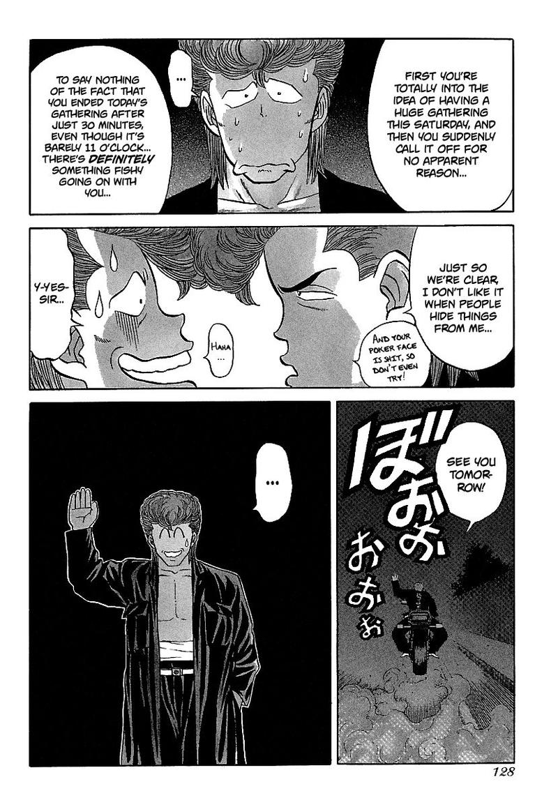 Bad Boys Chapter 83 Page 4
