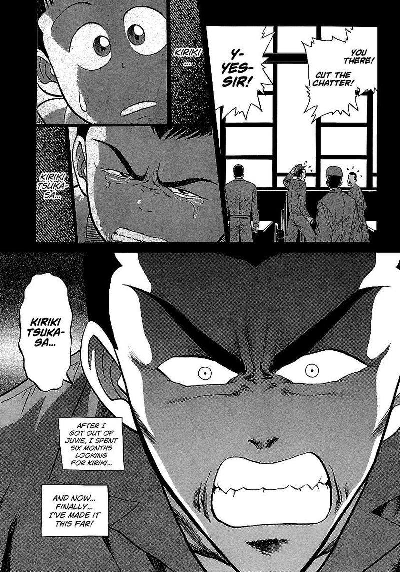 Bad Boys Chapter 90 Page 6