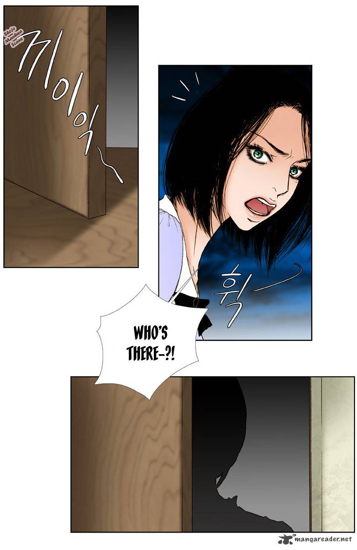 Bad Girls Miso Chapter 11 Page 45