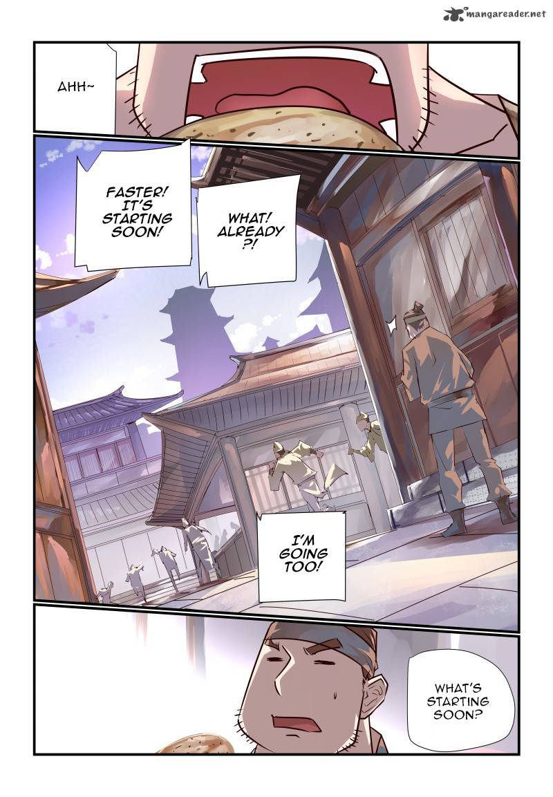 Bai He Lily Chapter 1 Page 1