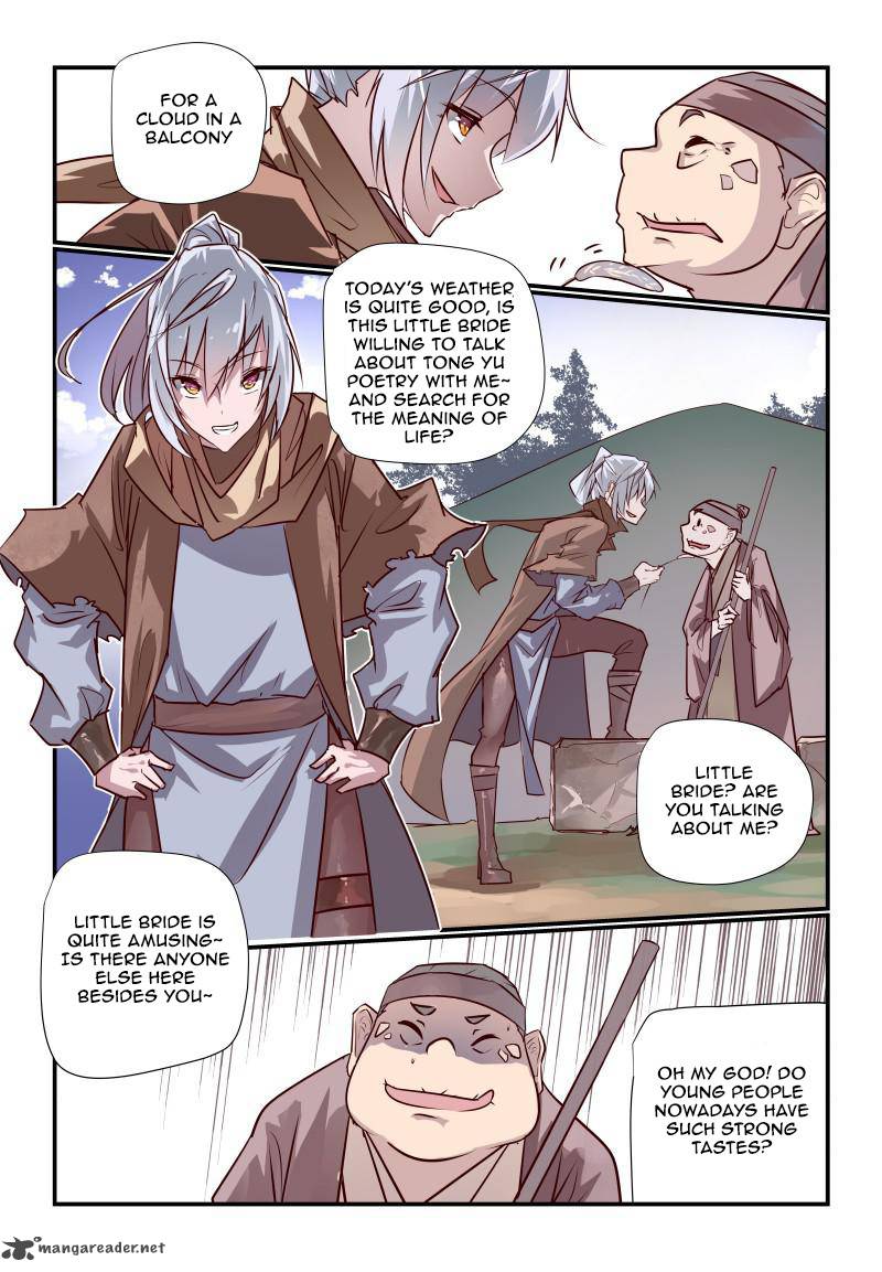 Bai He Lily Chapter 1 Page 10