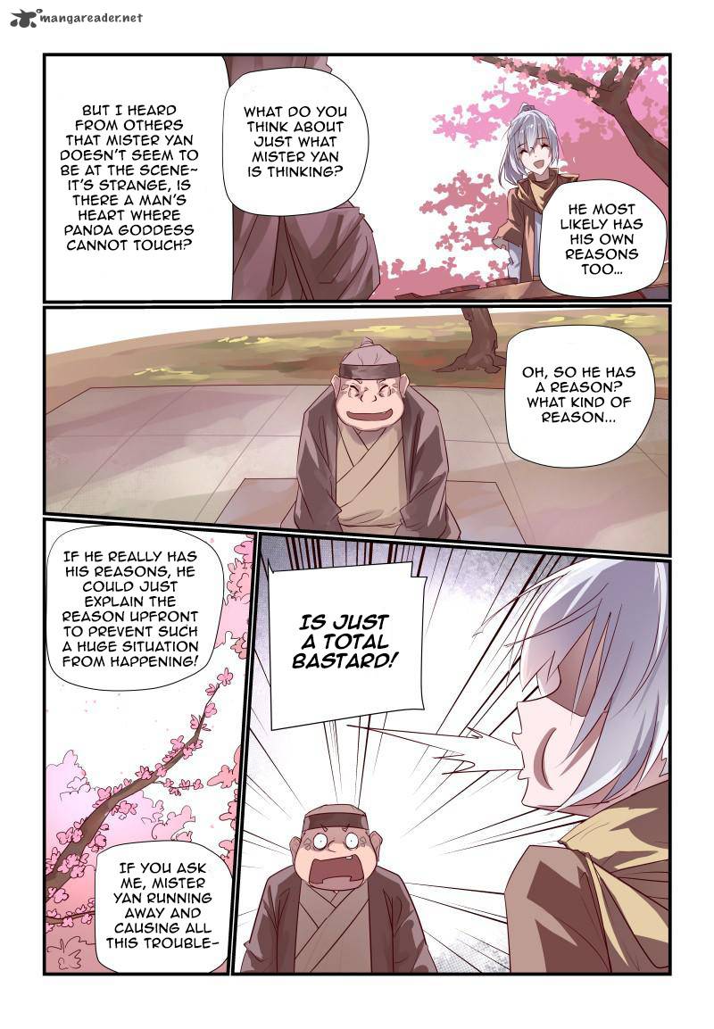 Bai He Lily Chapter 1 Page 14