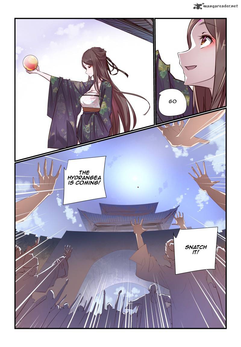 Bai He Lily Chapter 1 Page 5