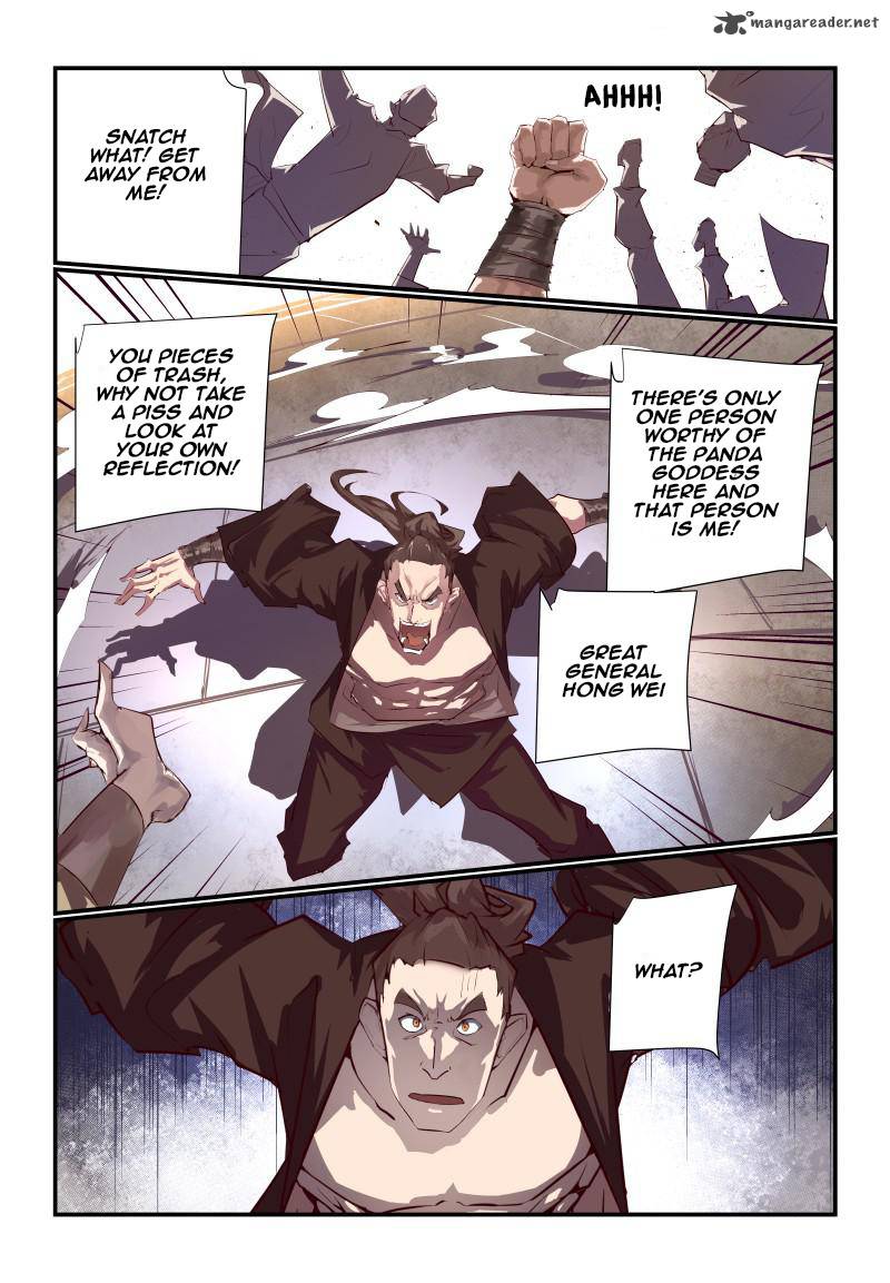 Bai He Lily Chapter 1 Page 6