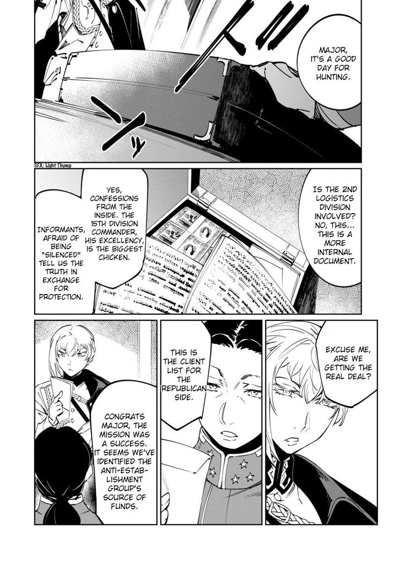 Baikoku Kikan Chapter 10 Page 26