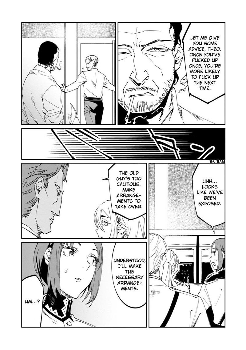 Baikoku Kikan Chapter 11 Page 37