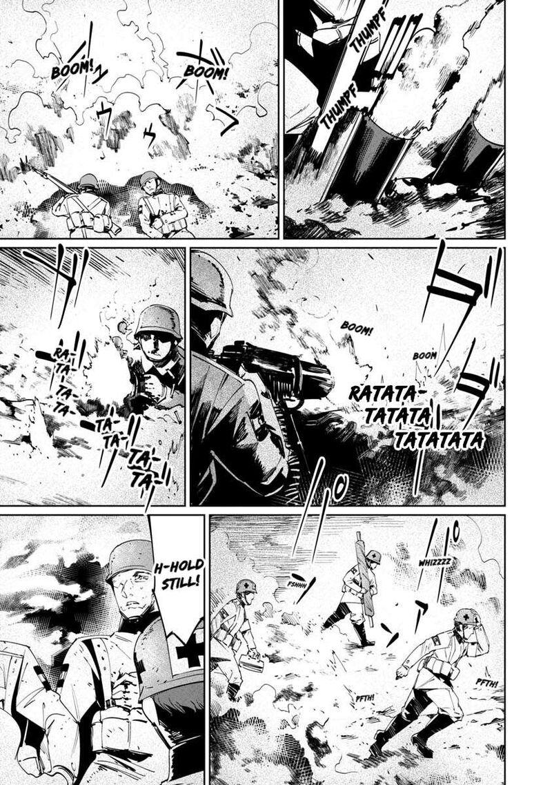Baikoku Kikan Chapter 17e Page 3