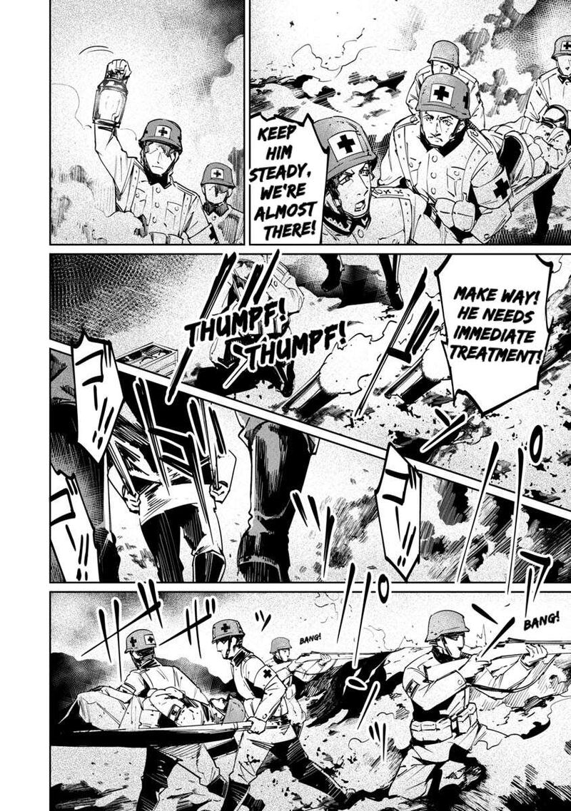 Baikoku Kikan Chapter 17e Page 4