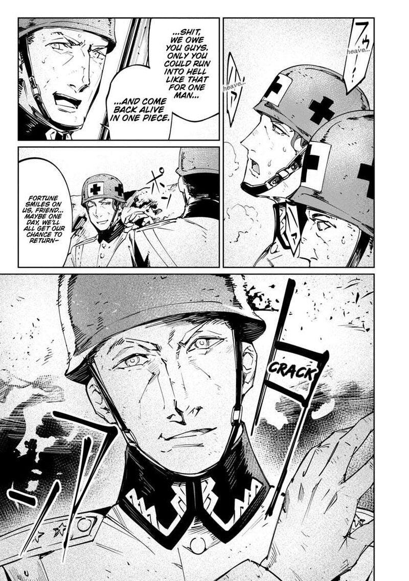 Baikoku Kikan Chapter 17e Page 5