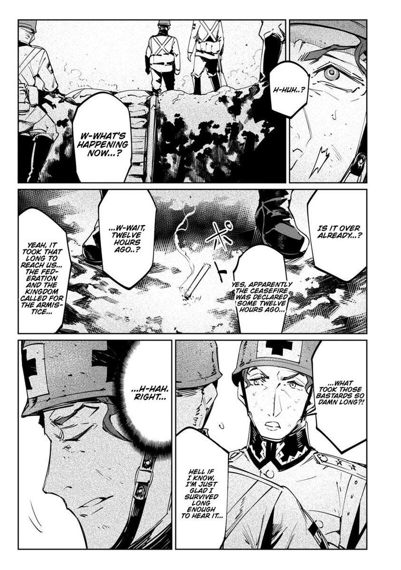 Baikoku Kikan Chapter 17e Page 7