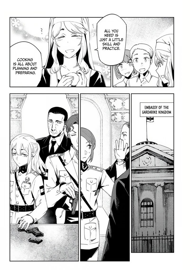 Baikoku Kikan Chapter 18 Page 11