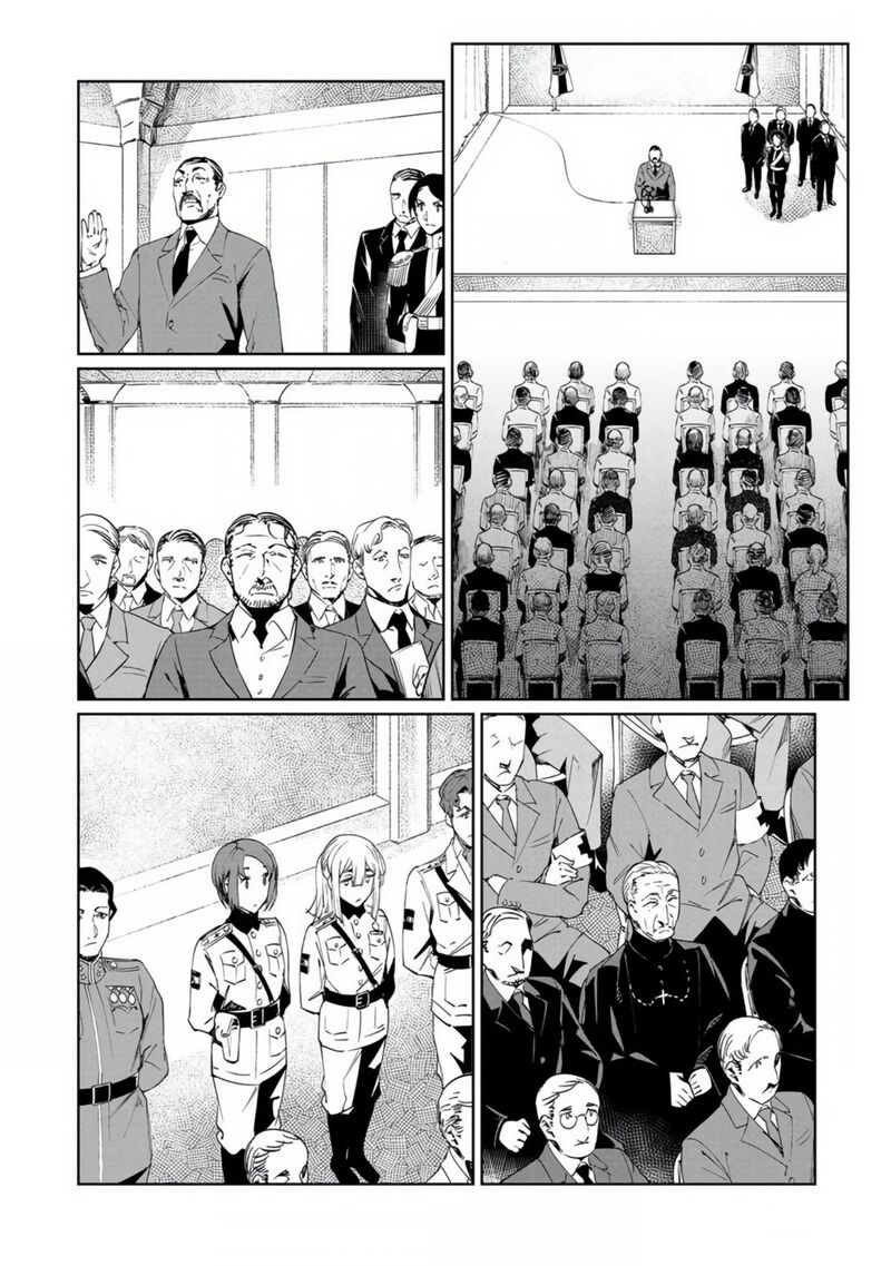 Baikoku Kikan Chapter 18 Page 12