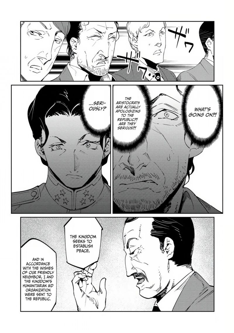 Baikoku Kikan Chapter 18 Page 14