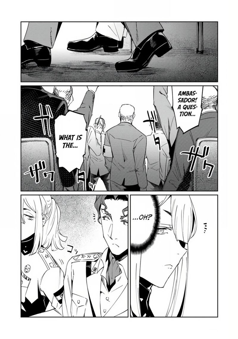 Baikoku Kikan Chapter 18 Page 18