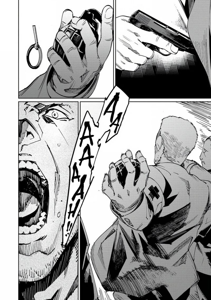 Baikoku Kikan Chapter 18 Page 20