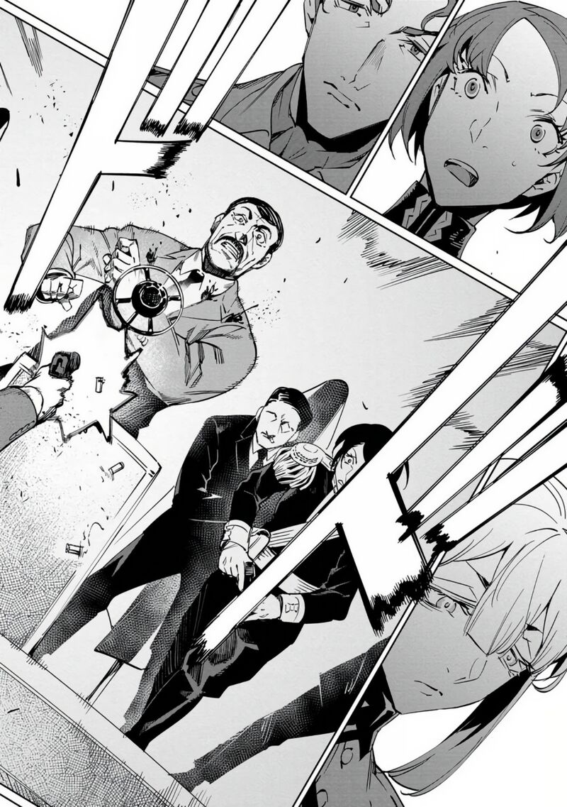 Baikoku Kikan Chapter 18 Page 22