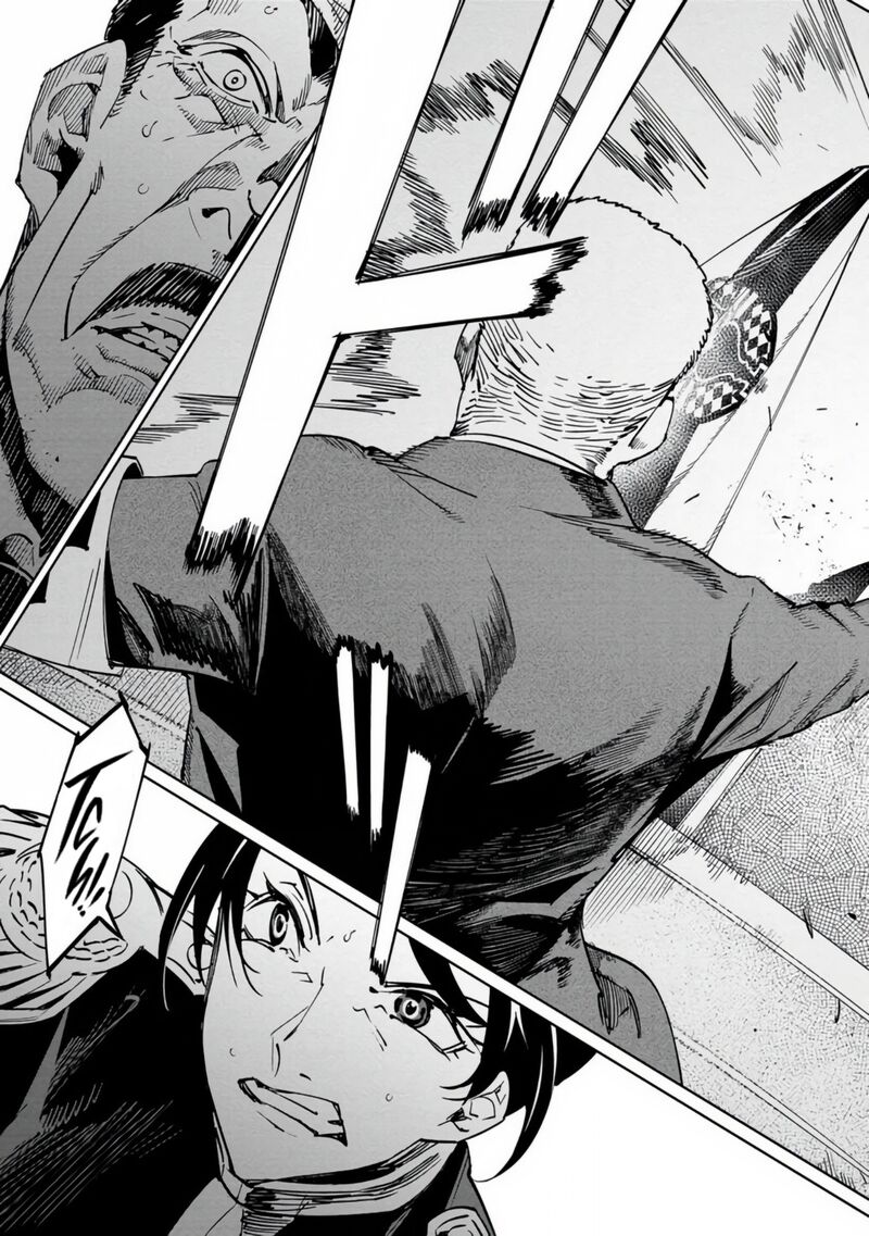 Baikoku Kikan Chapter 18 Page 23