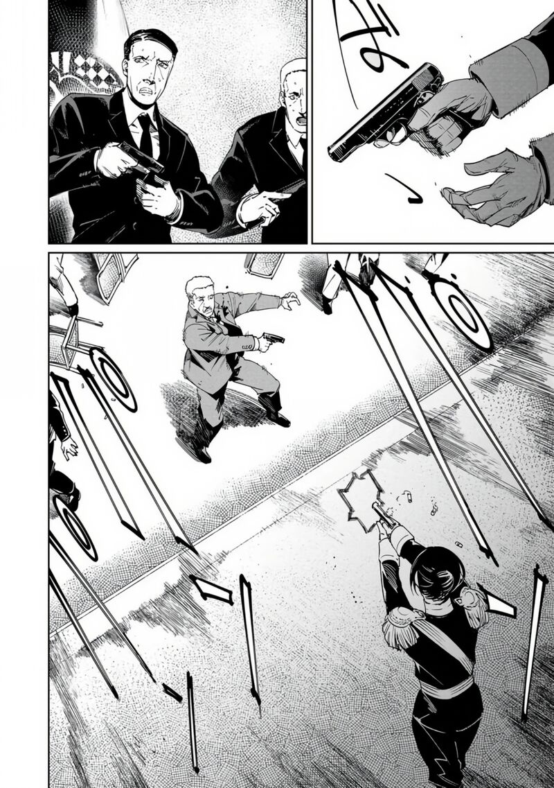 Baikoku Kikan Chapter 18 Page 24